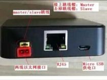 Car Ethernet Converter 100baseT1 to RJ45 100base-t1 Two-wire Car Ethernet