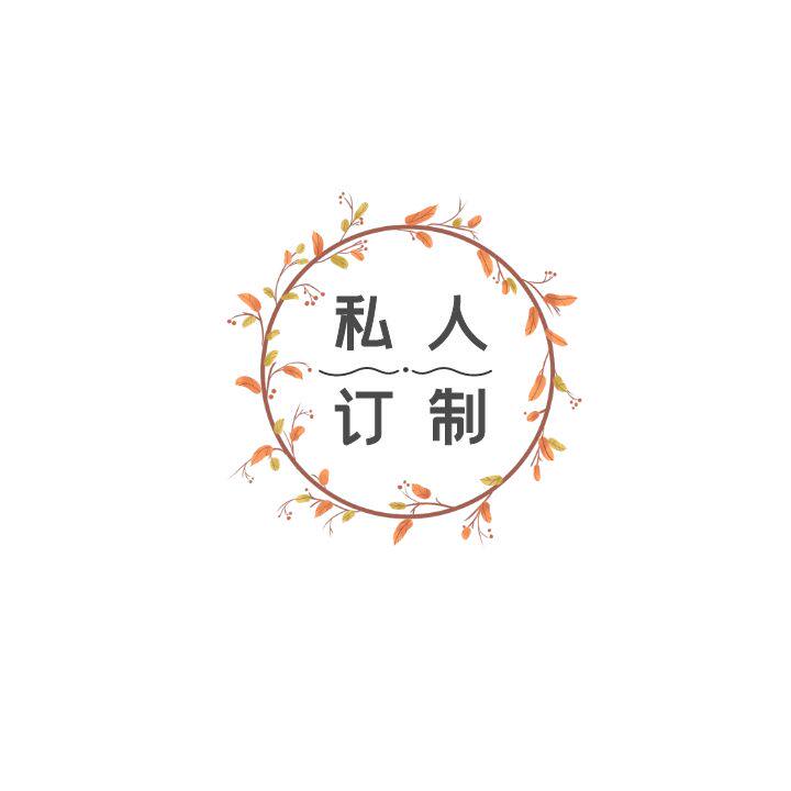 水墨颜