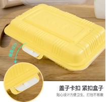 Kangli Chuangxing KLCX-02 disposable Braised Chicken Rice lunch box packing box Huang You 400ml 1600