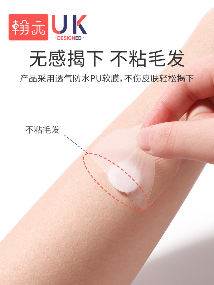 Newborn Baby Bath Ear Protection Artifact, Baby Shampoo Waterproof Ear Stickers, Children's Ear Waterproof Stickers to Prevent Water from Entering the Ears