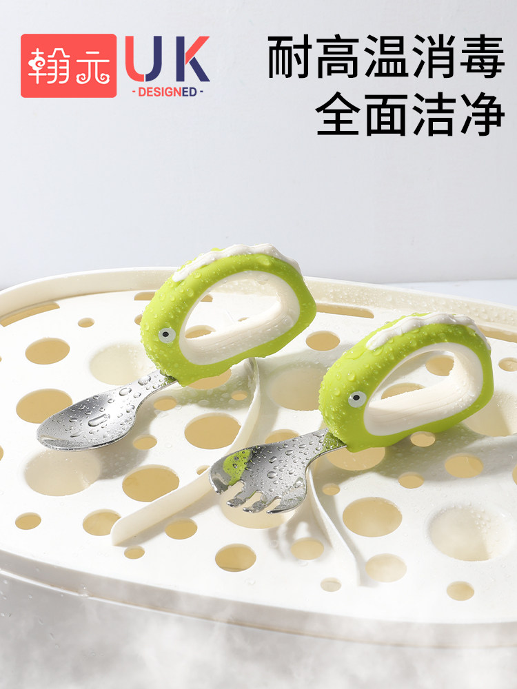 Baby Spoon for Infants Learning to Eat Independently, Soft Handle Silicone Feeding Spoon, Children's Fork and Spoon Set