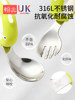 Baby Spoon for Infants Learning to Eat Independently, Soft Handle Silicone Feeding Spoon, Children's Fork and Spoon Set