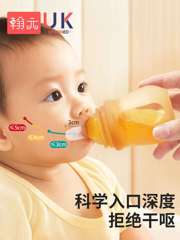Baby Rice Cereal Spoon, Squeeze-Type Three-In-One Feeding and Medicine Feeding Tool, Baby Complementary Food Tool, Fruit and Vegetable Bite Bag