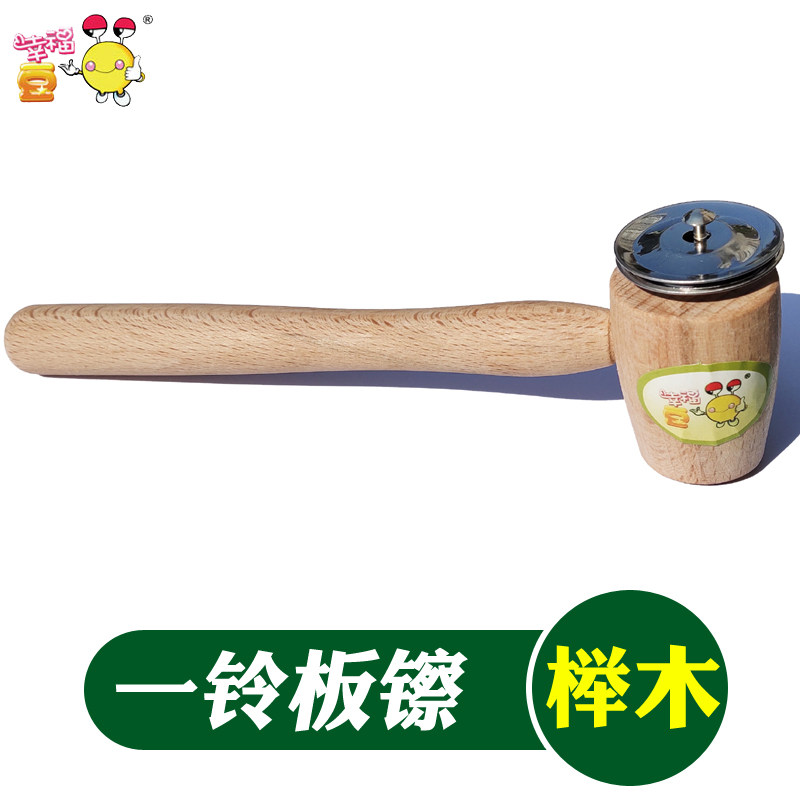 1 bell plate cymbal Orff musical instrument stick cymbal handle stick hairpin flower bell stick hairpin wood handle hairpin percussion instrument a bell plate cymbal