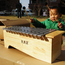 Olff instrument 16 Sound medium Acoustic Aluminum plate percussion instrument 13 Sound-class aluminum plate Percussion Instrument