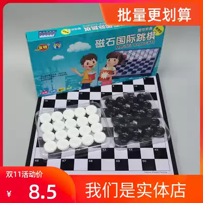 White Green grid International Checkers black and white board 64 grid 100 grid Youming v-24 hundred Grid chess magnet spare chess plate