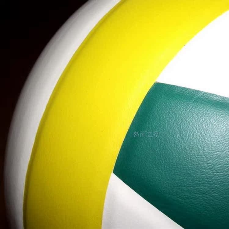 Ballon de volley - Ref 2011485 Image 12
