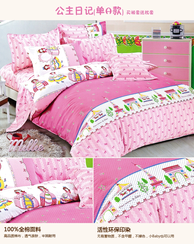 Tim lông tùy chỉnh giường của trẻ em 笠 bông 1 m 1,2 m 1,35 m giường ngủ cao và thấp giường mat trải giường bông hoạt hình 笠