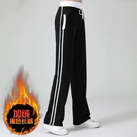 Черные брюки (плюс бархат) отдельная часть