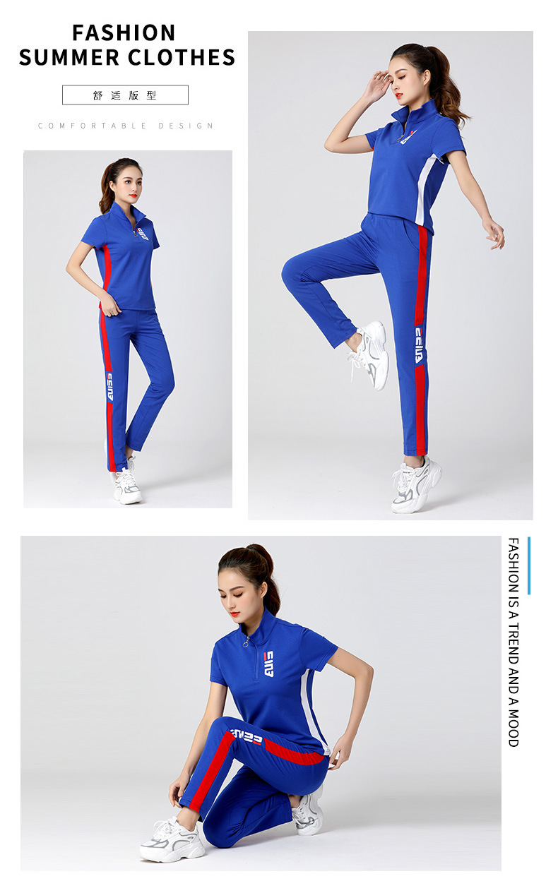 Костюм с короткими рукавами 2_16.jpg