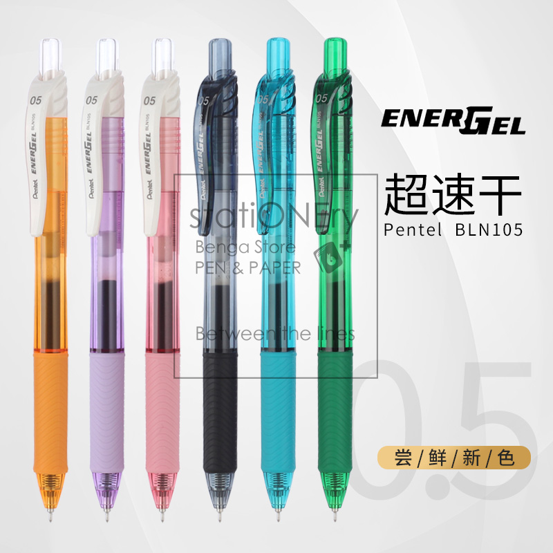 Japan Patong pentel smooth quick-drying gel pen BLN105 student exam needle tube color press water-based pen