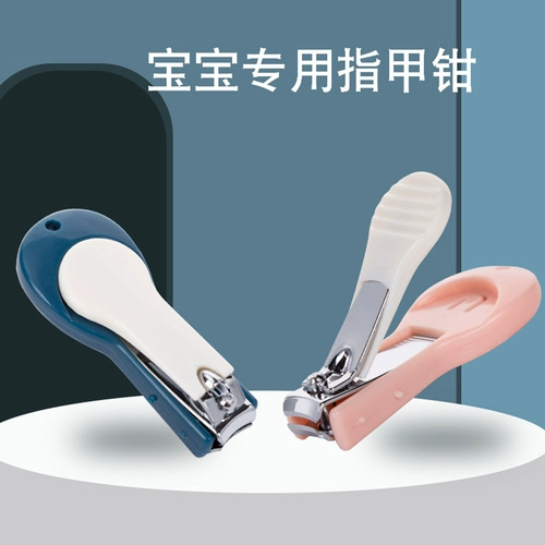 Эффект Qicun 鎸囩 瑁呴 槻澶 瑁呴 槻澶 倝鎸 囩 倝鎸 囩 敳 阍 阍 柊鐢 熶 笓 鐢ㄥ 骞 骞 瀹濆 疂 悊 悊 ュ叿   壀鍒 壀鍒 壀鍒 壀鍒 壀鍒壀鍒 壀鍒 壀鍒 壀鍒 壀鍒 壀鍒 壀鍒 壀鍒 壀鍒 壀鍒 壀鍒 壀鍒 壀鍒