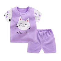 K078-Purple Kitten