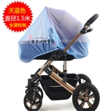 Детская прогулочная коляска, универсальная москитная сетка, дышащее летнее средство от комаров