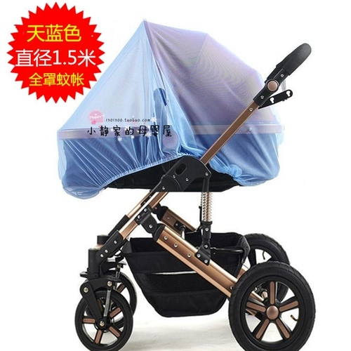 Детская прогулочная коляска, универсальная москитная сетка, дышащее летнее средство от комаров
