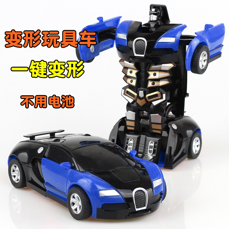 Toy Car Transforms into a Robot with One Click, Boy's Toy Car Model, Impact Transformation, Children's Inertia Car