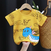 I027-Yellow Dragon Blue Dragon