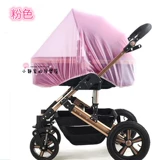 Детская прогулочная коляска, универсальная москитная сетка, дышащее летнее средство от комаров