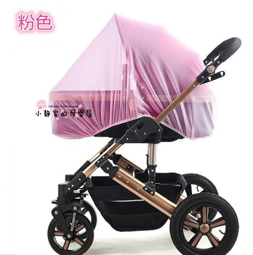 Детская прогулочная коляска, универсальная москитная сетка, дышащее летнее средство от комаров