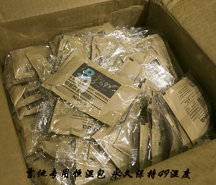 Beauty Products BOVEDA Guitar Humidifiers 49% Constant Wet Two-way Humidity Balanced Guitar Plus Wet Care Guardians