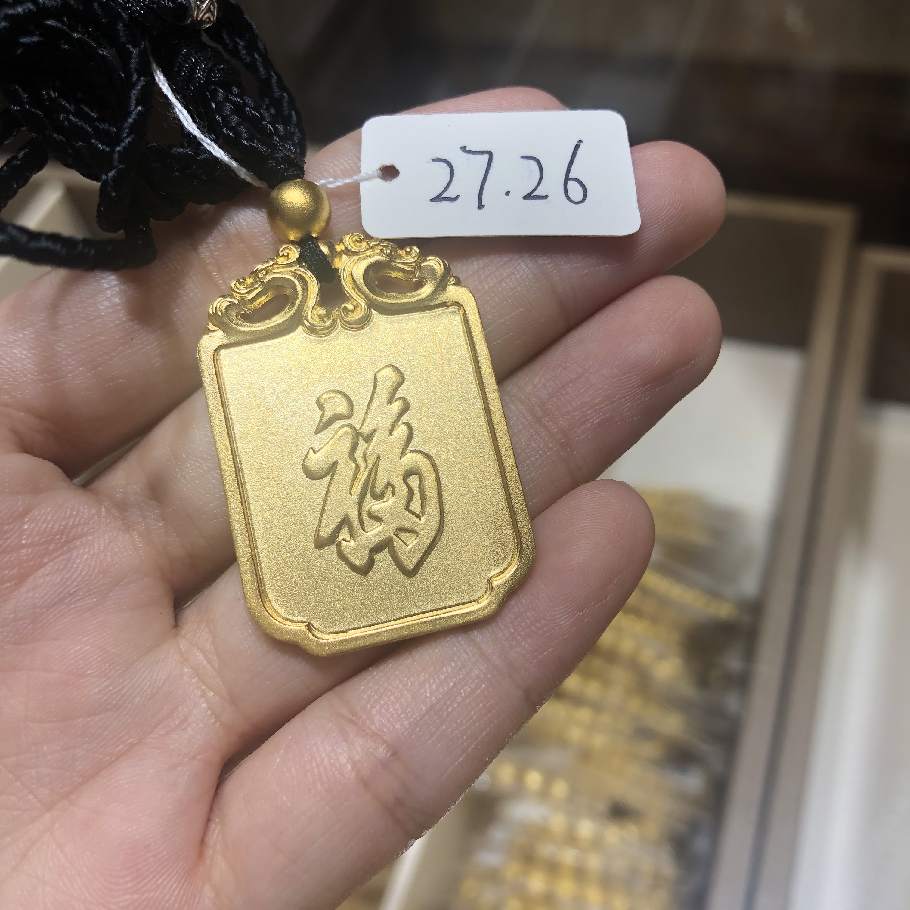 Dajiatan Jewelry Ancient Law Jiefu Wujiang Gold Pendant Duofu Longevity Neck Pendant Pendant Pure Gold 999