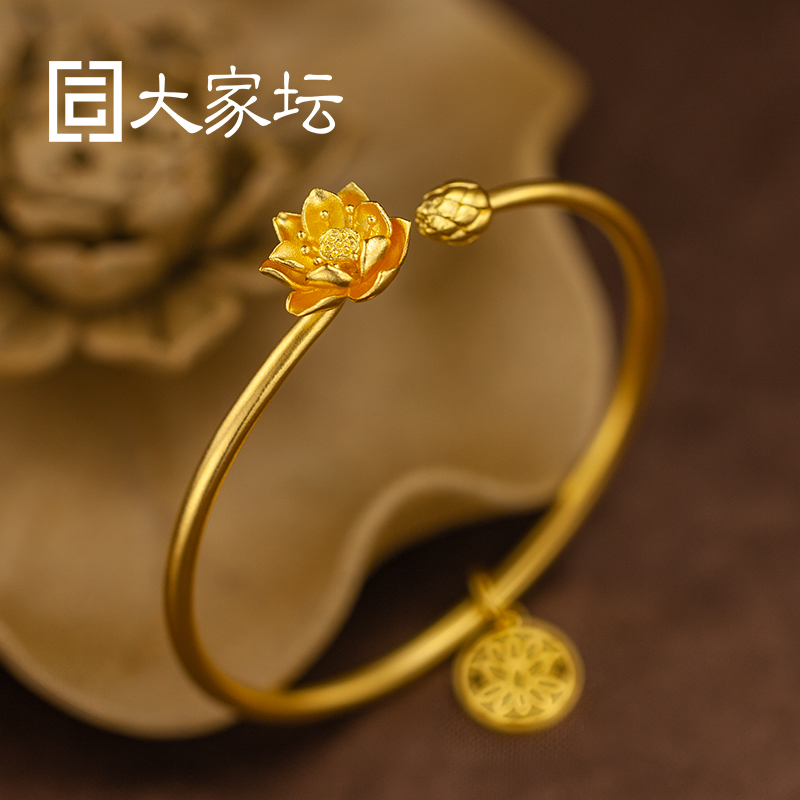 Everyone's altar jewelry ancient law lotus rhyme gold open bracelet simple elegant lotus solid bracelet pure gold 999