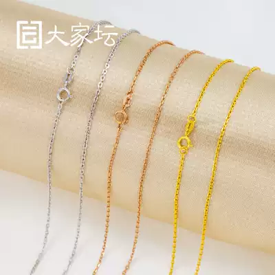 Jewelry big altar 18k gold:18k gold cross chain wild classic female money chain au750 necklace