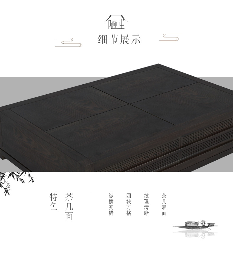 Nội thất gia đình Trung Quốc Mới Bàn gỗ rắn Bàn cà phê hiện đại Đơn giản Phòng khách Bàn trà uống Bàn trà Bốn ngăn kéo Bàn trà - Bàn trà bàn sofa mặt đá