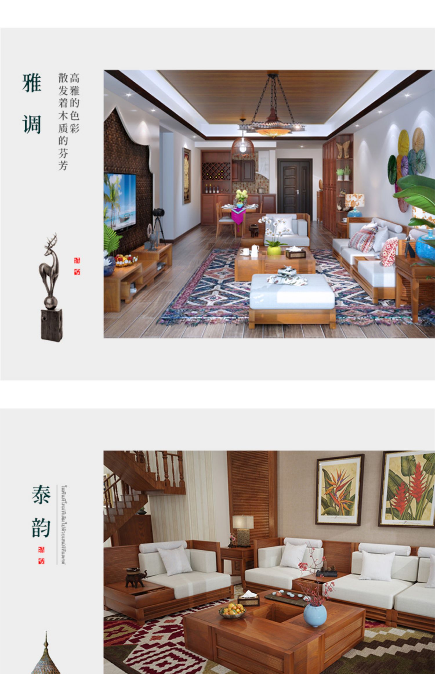 Các kiểu Trung Quốc mới bàn cà phê tòa nhà vuông gỗ nhà phòng khách đồ gỗ nội thất tối giản theo phong cách châu Á trầu màu Đông Nam - Bàn trà bàn sofa tròn