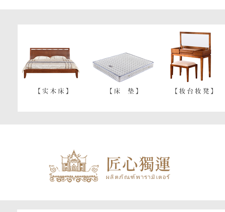Xây dựng nội thất phòng ngủ nhà gỗ tro giường 1,8 giường / 1,5 nệm bàn trang điểm phân 5 bộ ghế sofa hiện đại