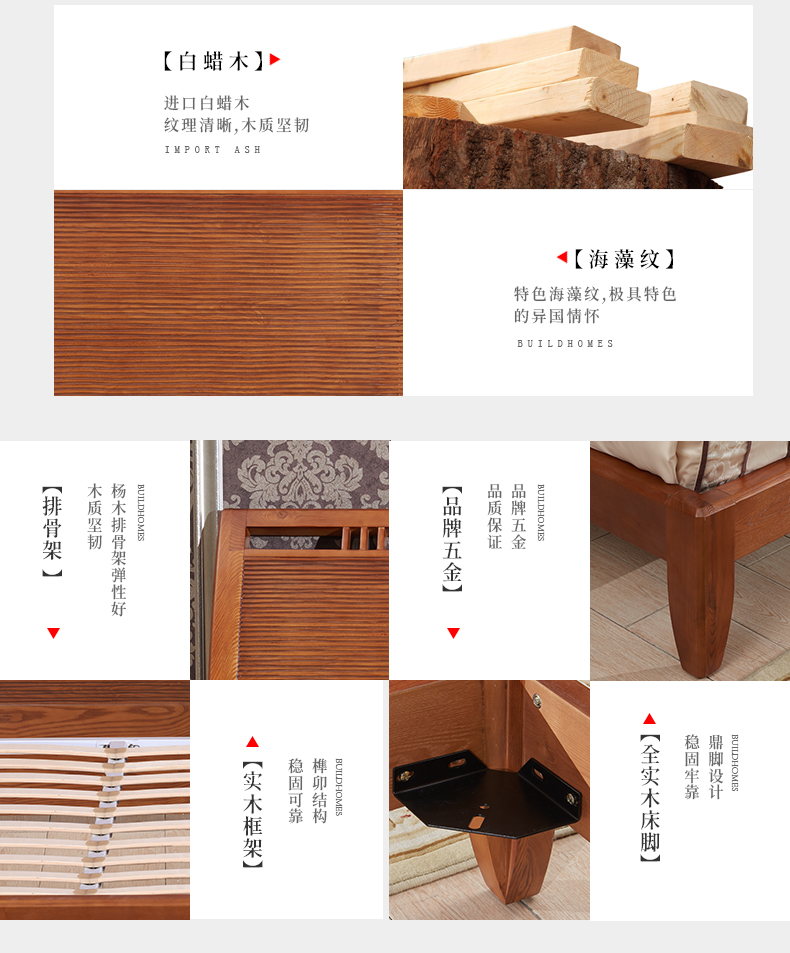 102床_14.jpg