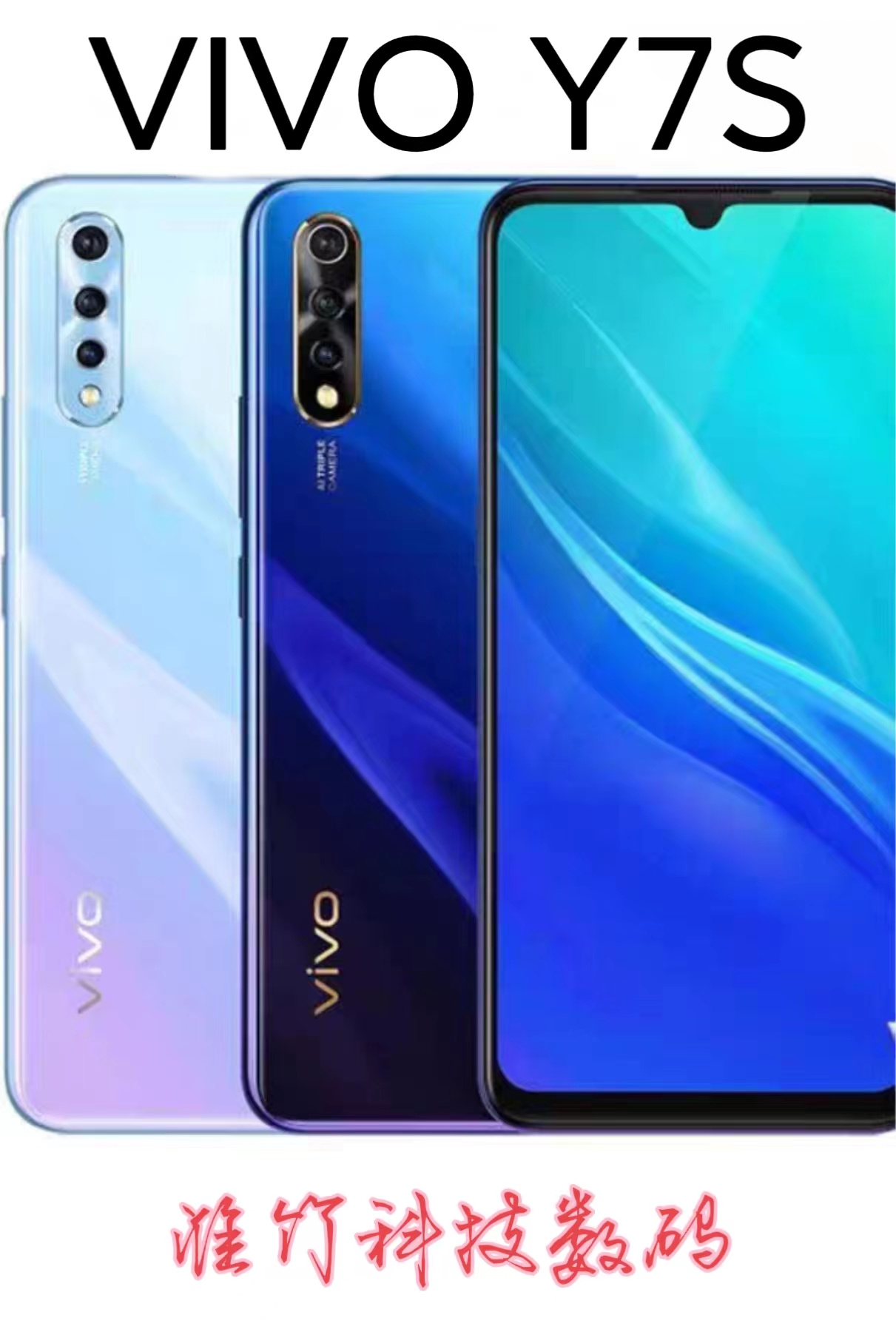 нокиа самый современный смартфон. Vivo s16. смартфон vivo 16. Vivo y91. Vivo y6.