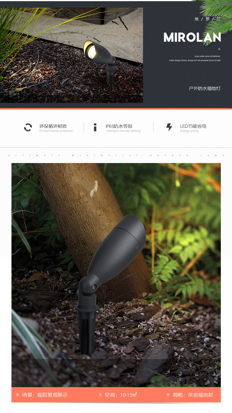 2018-new Version Details 2_03.jpg