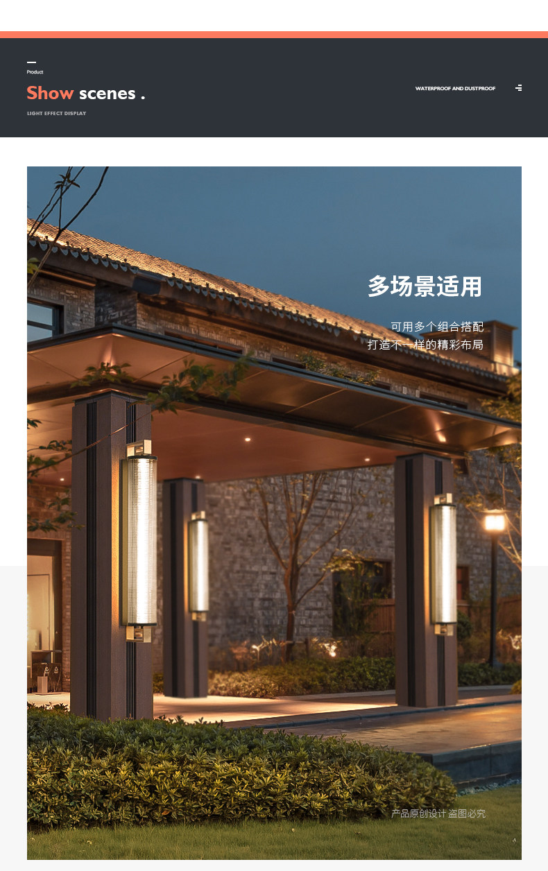 [B1176-T-详情页_04.jpg]