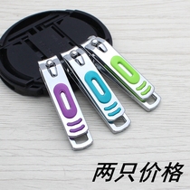 Boyou small number portable nail clippers small single cut nail clippers go out and nail clippers with nail file 2 only price