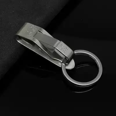 Boyou stainless steel waist buckle car keychain belt buckle can clip sports pants elastic pants