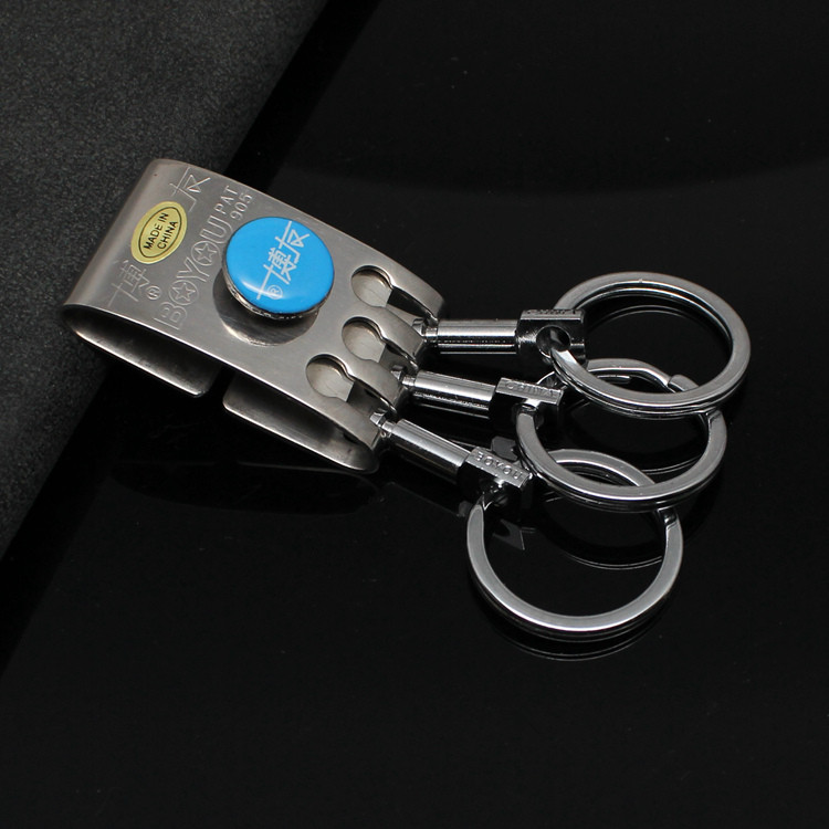  Boyou Stainless steel keychain Car key chain Key ring Men's Metal belt buckle pendant