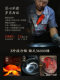Zhangqiu Large Belly Iron Wok, Deepened, Hand-Forged, Official Flagship Household Wrought Iron Frying Pan, Uncoated, Non-Stick