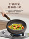 Zhangqiu Large Belly Iron Wok, Deepened, Hand-Forged, Official Flagship Household Wrought Iron Frying Pan, Uncoated, Non-Stick
