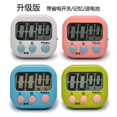 Electronic timer timer kitchen alarm clock countdown stopwatch student timer timer timer electronic reminder
