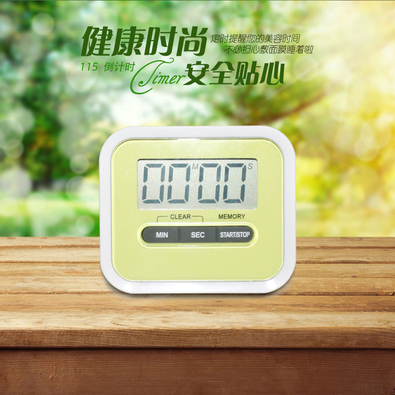 New Fashion Timer Countdown Timer Kitchen Reminder Dining Room Coffee Milk Tea Timer Alarm Clock Gift