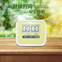 New fashion timer countdown timer Kitchen reminder Restaurant coffee milk tea timer Alarm clock gift