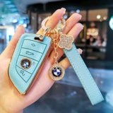 2023 BMW 3 серии ключевой корпус 23 Новая 320 Series 320 Buckle 325LI Package 330 Shell Ladies High -Fend Car Saping