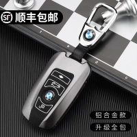 Старая BMW 5 Series 520/523/525 3 Series GT320/320LI 425I CAR KEY