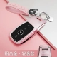 B-тип Hollow-【Pink】-с двусторонней маркирующей веревкой