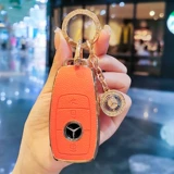 Mercedes -Benz E300L Ключевая крышка Новая E260L Buckle E350EL Shell Bag Сумка для женщин с высокой точкой в ​​пределах поставки 2023/23