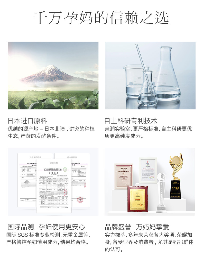 10 таблеток из рисового молока добавки Mask_12.jpg