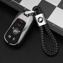 Bekyoncke banner key jacket Junker keybag car key button special modified metal shell 2020 paragraph