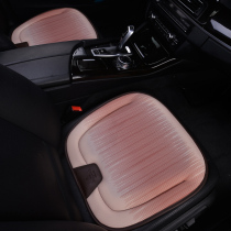 Car cushion four seasons universal single-piece three-piece set breathable non-binding seat cushion single butt pad increased seat cushion