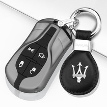 2020 models Maserati key sleeve Levante President Gibolli car key bag modified metal shell buckle